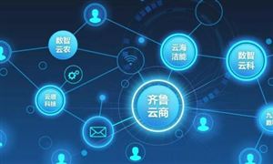 數(shù)據(jù)交易行業(yè)發(fā)展報(bào)告：2023年中國數(shù)商企業(yè)數(shù)量超過100萬家