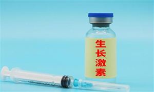 2024生長(zhǎng)激素行業(yè)現(xiàn)狀分析及發(fā)展?jié)摿?生長(zhǎng)激素主戰(zhàn)場(chǎng)在哪