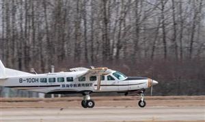 2024通用航空產(chǎn)業(yè)發(fā)展前景及未來方向：通用航空成新興經(jīng)濟(jì)增長(zhǎng)點(diǎn) 