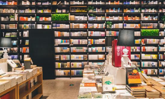 網(wǎng)上書店行業(yè)市場(chǎng)深度分析 預(yù)計(jì)未來將形成線上線下相互補(bǔ)充的市場(chǎng)格局