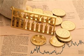 2023年上海半導(dǎo)體投融資規(guī)模586億元 全國占比25.8% 私募基金行業(yè)市場現(xiàn)狀及投資研究