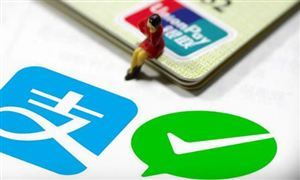 支付寶與華為達成合作 啟動鴻蒙原生應用開發(fā) 移動支付行業(yè)深度調研