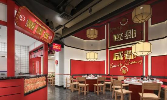 2024餐飲連鎖產(chǎn)業(yè)現(xiàn)狀：餐飲業(yè)延續(xù)回暖趨勢(shì)