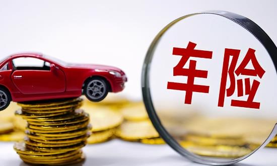 新能源汽車險(xiǎn)市場(chǎng)展望：預(yù)測(cè)到2035年全行業(yè)新能源車險(xiǎn)年度保費(fèi)將升至2000億元左右