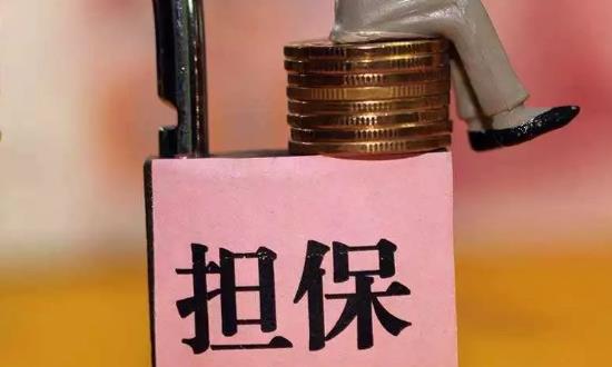 2024擔(dān)保行業(yè)市場現(xiàn)狀及發(fā)展趨勢：擔(dān)保機構(gòu)代償規(guī)模持續(xù)上升