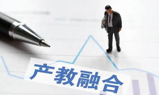 2024產(chǎn)教融合行業(yè)調(diào)研：促進(jìn)高校科研成果的轉(zhuǎn)化和應(yīng)用