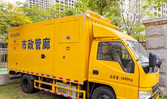 智慧應(yīng)急行業(yè)現(xiàn)狀及需求調(diào)研：未來智慧應(yīng)急產(chǎn)業(yè)將帶來萬億級(jí)市場空間