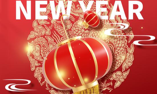 燈籠行業(yè)的市場(chǎng)分析與發(fā)展前景預(yù)測(cè)