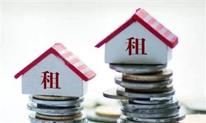 住房租賃市場(chǎng)調(diào)研及規(guī)劃：央行批復(fù)1000億元住房租賃團(tuán)體購(gòu)房貸款