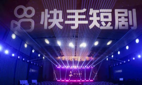 2024網(wǎng)絡(luò)視頻行業(yè)市場分析與發(fā)展趨向：泛知識類短視頻展現(xiàn)巨大發(fā)展空間