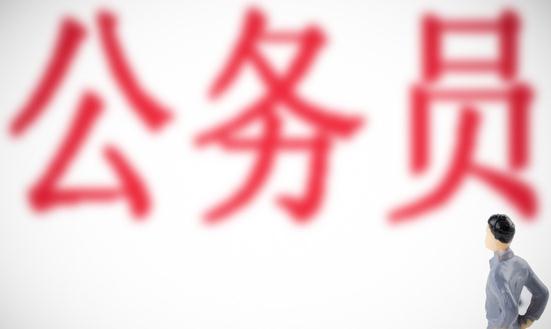 考試培訓行業(yè)深度剖析研究與投資分析預測2024