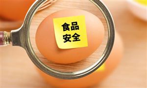 近年來(lái)食品安全檢測(cè)市場(chǎng)規(guī)模迅速擴(kuò)張 主要原因在于下游客戶群體的快檢需求持續(xù)增長(zhǎng)