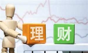 李云澤：持續(xù)優(yōu)化跨境理財通試點 支持更多合格投資者參與 互聯(lián)網(wǎng)理財行業(yè)市場發(fā)展現(xiàn)狀分析報告