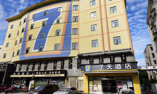 酒店連鎖行業(yè)發(fā)展規(guī)劃研究報(bào)告：高端酒店市場仍將繼續(xù)保持增長態(tài)勢