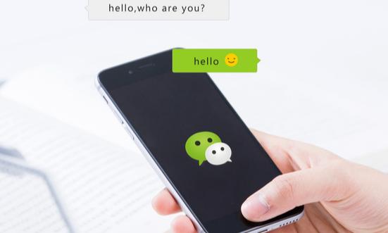 微信小程序電商行業(yè)發(fā)展趨勢、面臨挑戰(zhàn)、優(yōu)勢分析2024