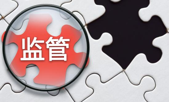 2017年以來(lái)銀行機(jī)構(gòu)累計(jì)處置銀行不良資產(chǎn)達(dá)18萬(wàn)億元  不良資產(chǎn)管理產(chǎn)業(yè)現(xiàn)狀分析