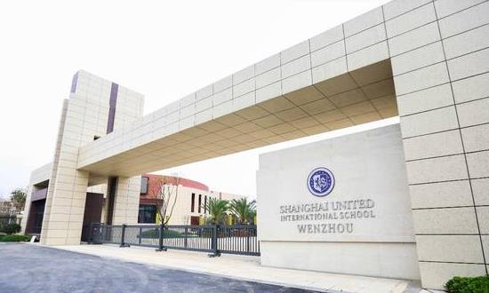 民辦國際學校市場調(diào)研與留學市場趨勢變化2024