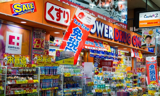2024年中國免稅行業(yè)市場現(xiàn)狀及重點企業(yè)經(jīng)營情況