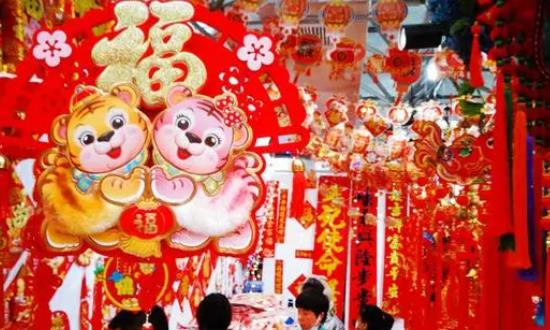 年貨經(jīng)濟(jì)帶動(dòng)農(nóng)產(chǎn)品消費(fèi)熱潮 年貨行業(yè)市場(chǎng)前景研究