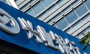 2024智慧銀行行業(yè)發(fā)展前景分析與未來趨向