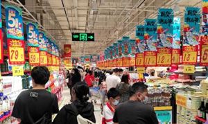 春節(jié)假期全國服務(wù)消費(fèi) 相關(guān)行業(yè)日均銷售收入 同比增長52.3% 服務(wù)經(jīng)濟(jì)市場現(xiàn)狀及前景分析報(bào)告