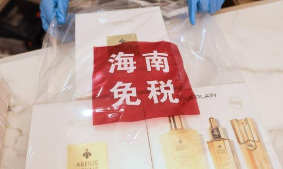 離島免稅行業(yè)發(fā)展態(tài)勢分析：海南離島免稅購物8天攬金逾24億元