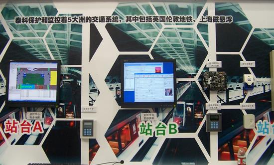 軌道交通安防行業(yè)市場發(fā)展?jié)摿Ψ治觯侯A計到2025年行業(yè)規(guī)模將達到2030億元