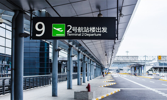 標(biāo)識牌行業(yè)市場驅(qū)動因素分析及未來前景趨勢