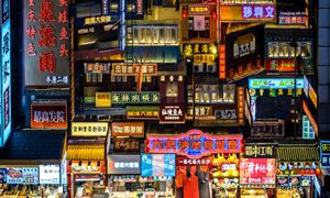 網(wǎng)紅小吃行業(yè)發(fā)展現(xiàn)狀及投資策略分析