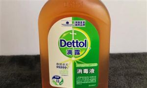 消毒劑行業(yè)投資潛力與市場(chǎng)格局、發(fā)展趨勢(shì)
