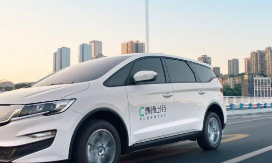 2024網(wǎng)約車(chē)行業(yè)競(jìng)爭(zhēng)格局、市場(chǎng)現(xiàn)狀