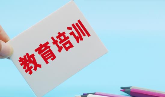 2024教育培訓(xùn)行業(yè)發(fā)展前景趨勢：創(chuàng)新產(chǎn)教融合發(fā)展模式成必然