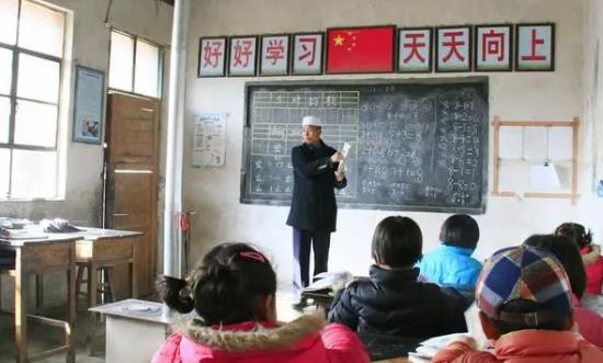 2024鄉(xiāng)村教育行業(yè)發(fā)展前景研究報(bào)告