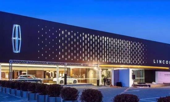 2024汽車4S店行業(yè)行業(yè)市場機(jī)遇、未來趨勢