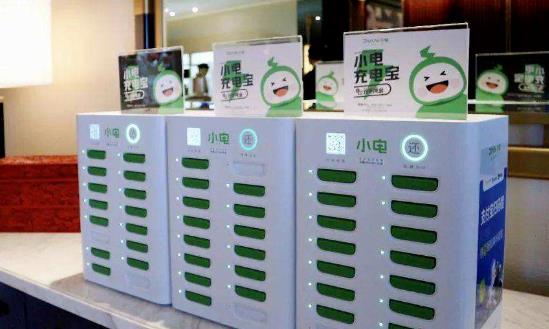 共享充電寶行業(yè)發(fā)展前景利潤分析：到2028年市場規(guī)模有望達(dá)到711億元