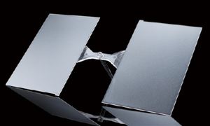 2024年中國(guó)背光模組行業(yè)產(chǎn)業(yè)鏈上下游結(jié)構(gòu)及重點(diǎn)企業(yè)情況