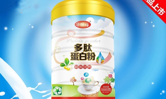2024年中國多肽蛋白行業(yè)產(chǎn)業(yè)鏈的上下游結(jié)構(gòu)及發(fā)展現(xiàn)狀