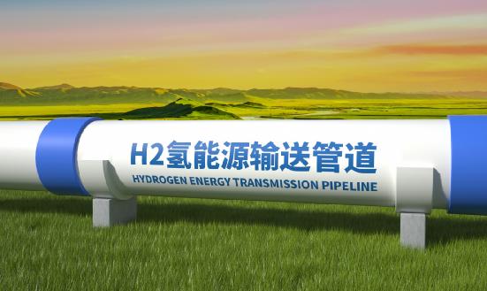 2024年加氫站行業(yè)發(fā)展分析 國(guó)內(nèi)首個(gè)制氫加氫一體站團(tuán)體標(biāo)準(zhǔn)發(fā)布