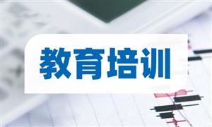 2024年中國教育培訓(xùn)產(chǎn)業(yè)鏈供需布局及市場發(fā)展現(xiàn)狀