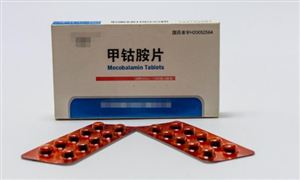 2024年甲鈷胺片產業(yè)鏈的上下游結構及發(fā)展趨勢分析