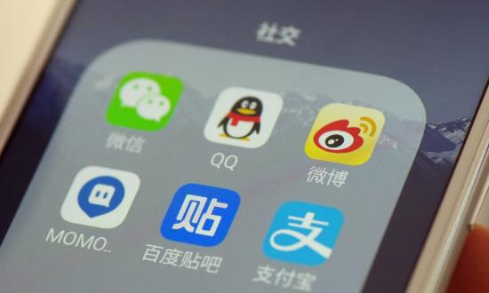 社交軟件行業(yè)市場調(diào)研及投資價(jià)值評估：全球用戶數(shù)量已超50億