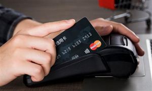 2024信用卡產(chǎn)業(yè)發(fā)展現(xiàn)狀及市場容量、前景分析