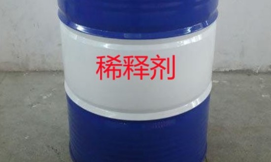 2024年中國稀釋劑行業(yè)產(chǎn)業(yè)鏈供需布局及重點(diǎn)企業(yè)
