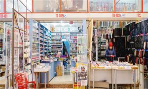 巴黎奧運(yùn)會(huì)將至 義烏又爆單 小商品市場深度調(diào)查研究報(bào)告