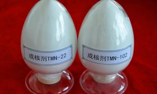 2024年中國成核劑行業(yè)的產(chǎn)業(yè)鏈上下游結(jié)構(gòu)及市場發(fā)展現(xiàn)狀