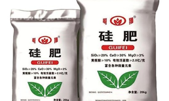 2024年硅肥行業(yè)的產業(yè)鏈供需布局及市場發(fā)展現狀