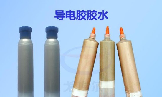 2024年中國導(dǎo)電膠行業(yè)的產(chǎn)業(yè)鏈供需布局及發(fā)展趨勢