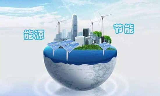 2024年節(jié)能服務(wù)產(chǎn)業(yè)的市場發(fā)展現(xiàn)狀及重點企業(yè)分析
