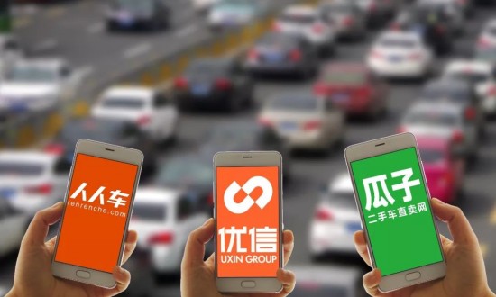 2024年中國二手車電商行業(yè)的發(fā)展現(xiàn)狀及競爭格局分析