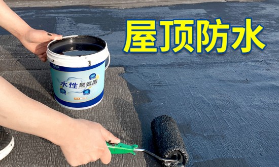2024年中國防水建材行業(yè)的產(chǎn)業(yè)鏈上下游結(jié)構(gòu)及重點(diǎn)企業(yè)
